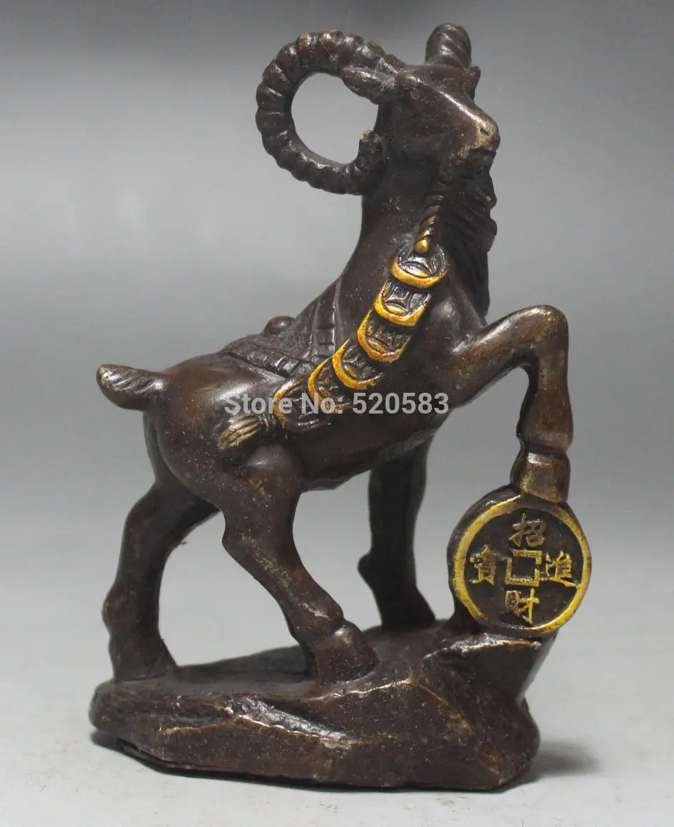 

13CM Chinese Bronze Gilt Folk Wealth Money Zodiac Animal Sheep Goat Statue