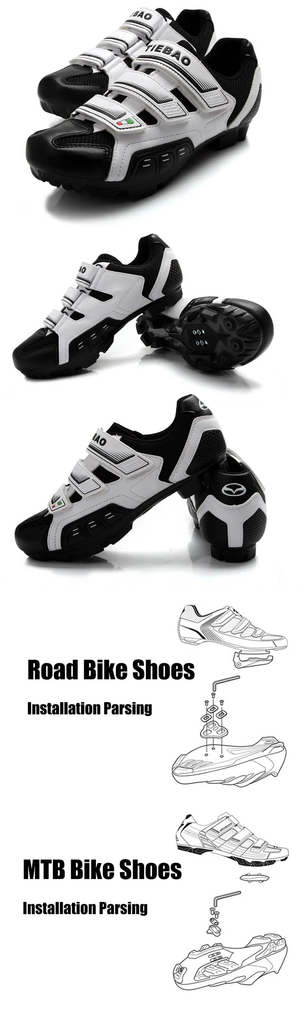 Tiebao MTB Cycling Shoes add cleats Men Breathable Racing Road Bike Shoes Self-locking Professional Spinning Bicycle Sneakers