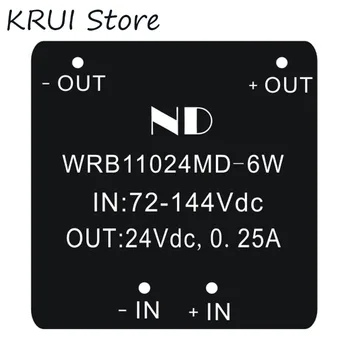 

isolated power module dc dc 110v to dual output 24V dc-dc WRB11024MD-6W step down converters switching power supply