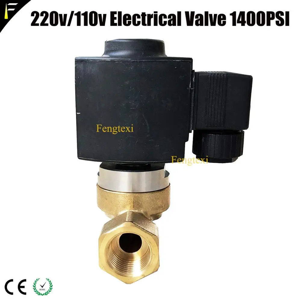 Brass 1/2" Double Port dj Co2 Machine Electric Valve 110V/220V 24w 1400Psi Electromagnetic Solenoid Valve High Pressure