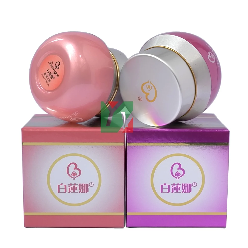 BAILIANNA day night cream skin care original whitening cream face removal freckle superfine 2