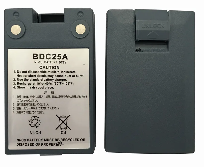 2 шт. Новый SOKKIA BDC25B BDC 25 BDC25 BDC25A совместимый аккумулятор для инструмента