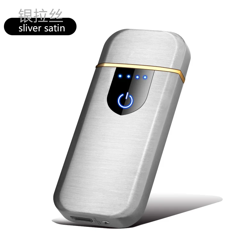 Электронная индукционная USB зажигалка перезаряжаемая ветрозащитная