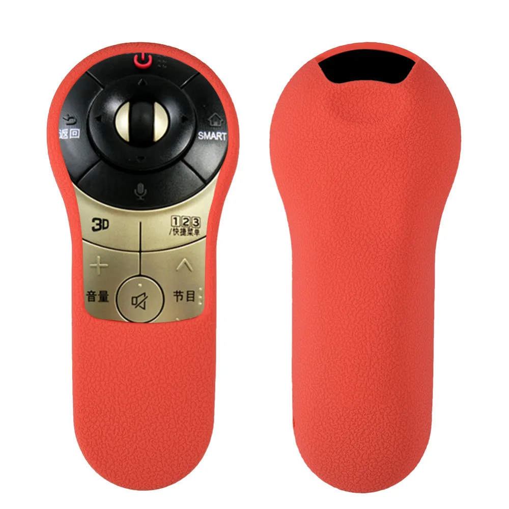 Buy Silicone Protective Remote Controller Cover For LG