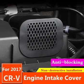 

For Honda CRV CR-V 2017 2018 Car Engine intake protection cover ABS plastic hood car head intake protection cover Fastener Clip