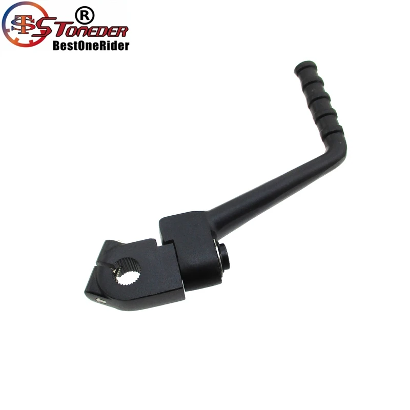 MXA0745 (1)