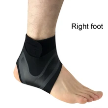 Левая/правая нога рукав лодыжки Поддержка носки компрессионные анти растяжение пятки защитная упаковка ZJ55
