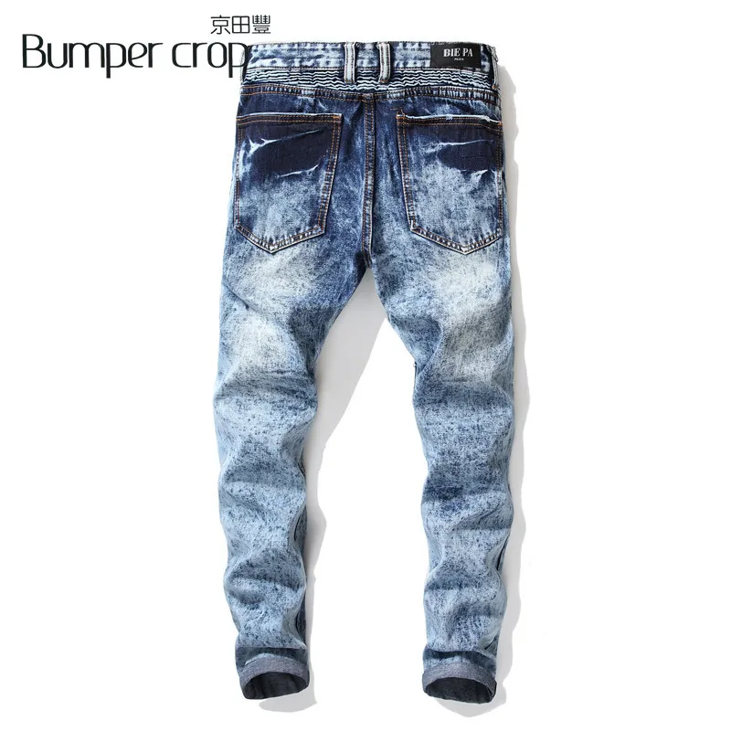 BUMPERCROP классные джинсы скинни для мужчин тонкий Байкер деним молния холодный