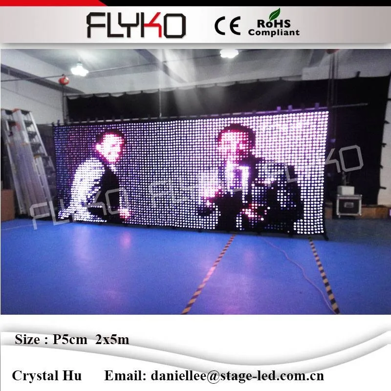 LED video curtain1745