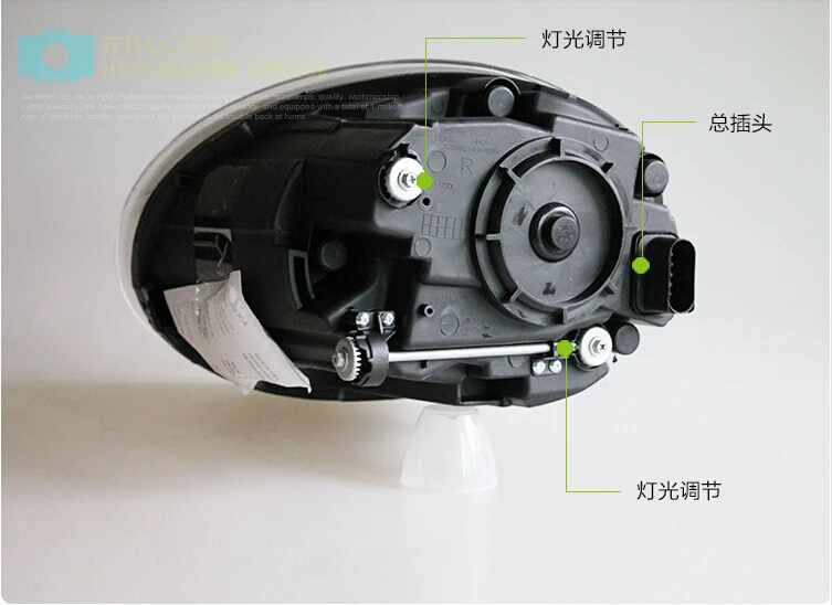 QQ20141206103042