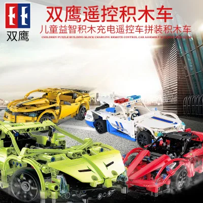 

C51005/51006/51007/51008/51009/51051 Technic Series RC Remote Control Sportscar Racing Car Building Block Brick Toy