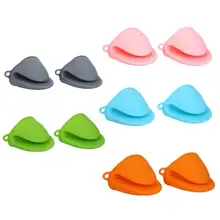 2 шт Анти-ожоги утолщаются силиконовые кухонные Органайзер изолированные теплоизоляционные горшки зажимы для микроволновой печи перчатки горячая пластина зажим