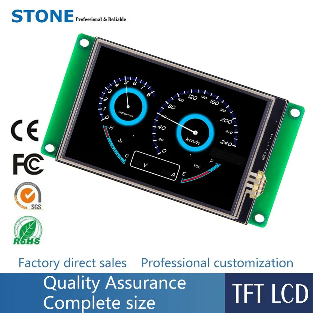

7 inch TFT LCD Module with controller board, work with Any MCU/ PIC/ ARM
