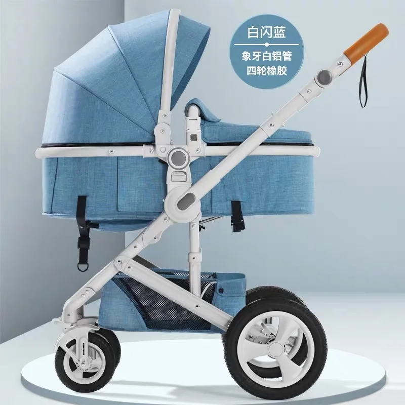 Регулируемая Роскошная детская коляска, 3 в 1, переносная, высокий пейзаж, двусторонняя коляска, Горячая мама, розовая коляска для путешествий, коляска - Цвет: Q