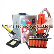 S709A машины для точечной сварки с ручка сварщика точечной сварочные аппараты Сварка паяльная станция для 18650 точечная Импульсная Сварка машина