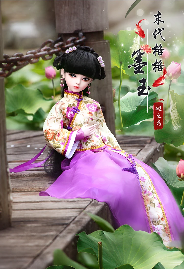 Модный стиль 1/3 BJD кукла 56 см взрослый Женский Пластиковый совместный подвижный кукла включает в себя кукольную одежду и обувь 20190313
