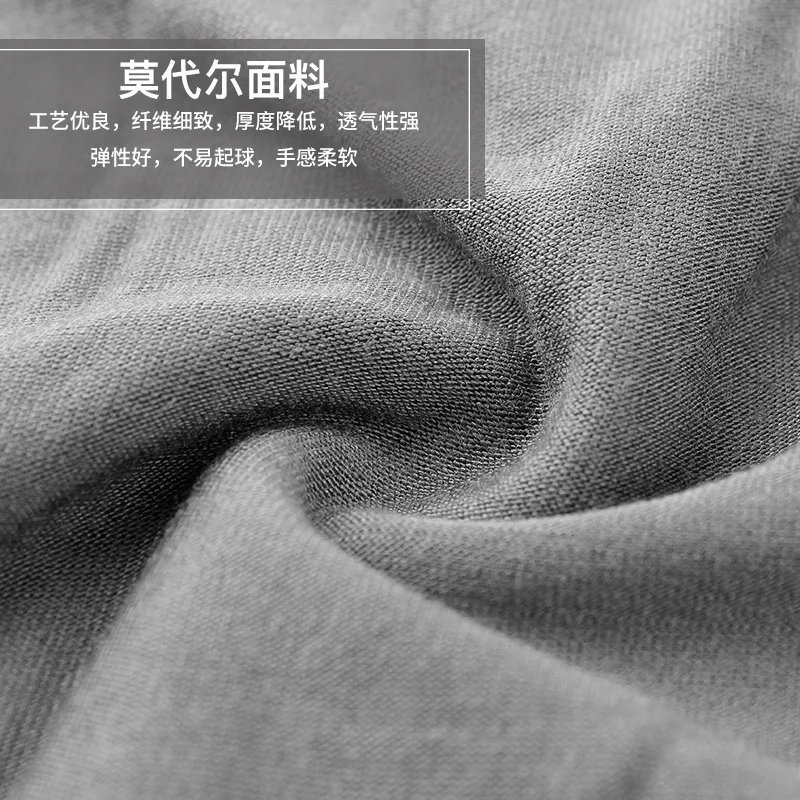 Мужские трусы боксеры L XXXL удобные Однотонные из модала сексуальное нижнее