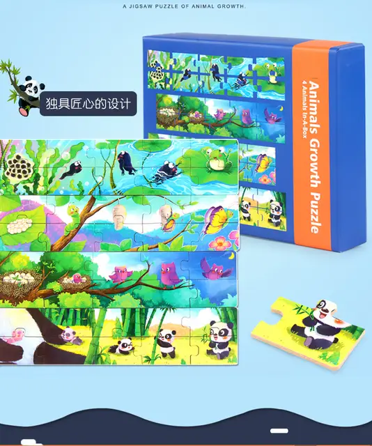 creative puzzle 4 in 1