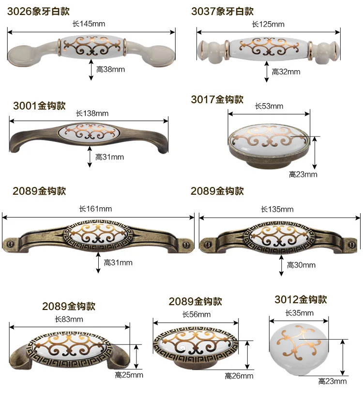 Кухонная дверная фурнитура для шкафа, керамические ручки, антикварная фурнитура для шкафа, ручка для выдвижного ящика, комода, декоративные ручки
