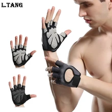 L. TANG Профессиональные Перчатки для фитнеса, для тренажерного зала, для мужчин и женщин, дышащие перчатки для тяжелой атлетики, спортивные S549