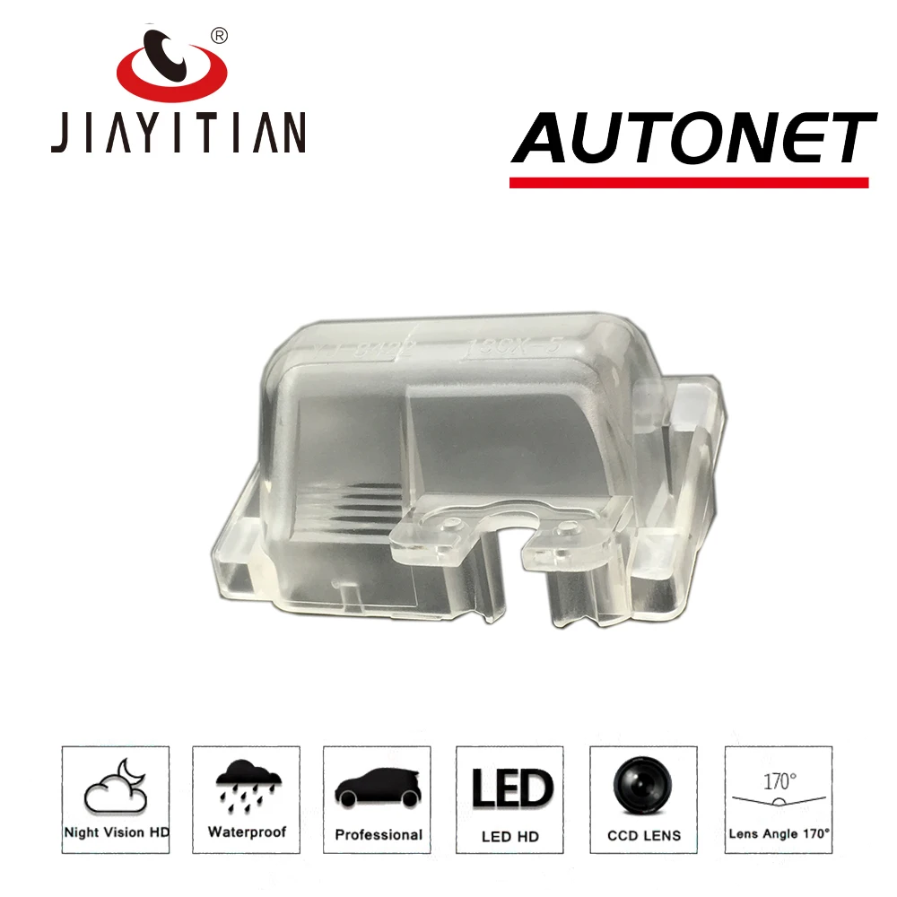 

JIAYITIAN DIY Rear View Camera For mazda cx5 2018 2017 2019License Plate OEM Replacement of licence lamp license plate camera