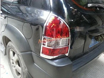 

Chrome Rear Tail Light Lamp Frame Cover Trim For Hyundai Tucson 2004 2005 2006 2007 2008 2009