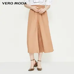 Vero Moda/Новые широкие брюки с эластичной резинкой на талии из шелковистого модала, три четверти | 31816J521