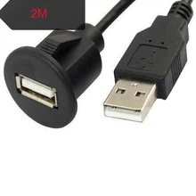 1 м 2 м розетка панель USB 2,0 папа-мама зарядка Приборная панель автомобиля квадратный круглый звук многофункциональный удлинитель Запасная часть