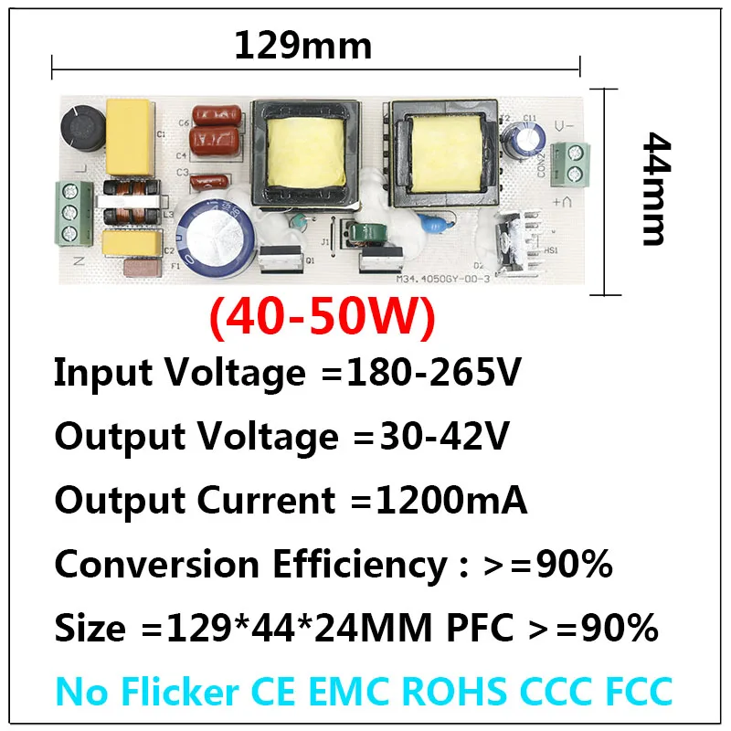 Высококачественный светодиодный драйвер 12 Вт, 20 Вт, 30 Вт, 40 Вт, 50 Вт, 220 В, источник питания без мерцания, контрольный светильник напряжения, светодиодный светильник - Цвет: 40-50W