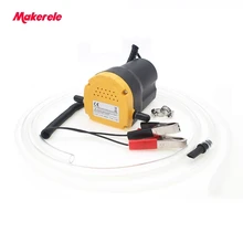 12/24v Electric Engine Oil Pump Diesel Fluid Sump Extractor Scavenge Exchange Fuel Transfer Suction Pump For Car Boat Motorbike 12/24v Electric Engine Oil Pump Diesel Fluid Sump Extractor Scavenge Exchange Fuel Transfer Suction Pump For Car Boat Motorbike