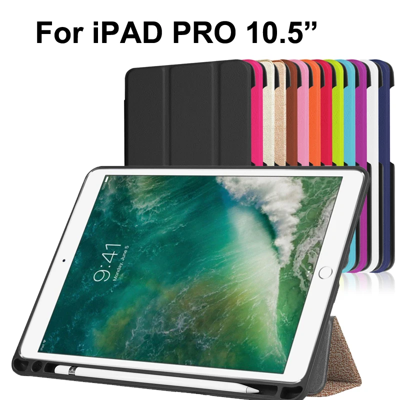 Для iPad Pro 10 5 &quotсмарт чехол защитный для iPadPro10.5 дюймов противоударный Мягкий ТПУ