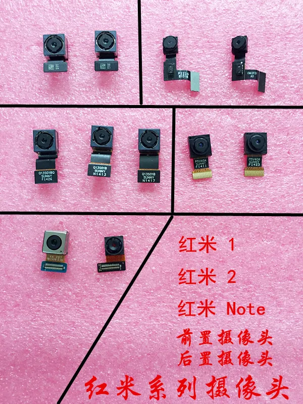 Хорошее качество для Xiaomi mi 5 mi 5 облицовочная маленькая фронтальная камера с модулем запасные части