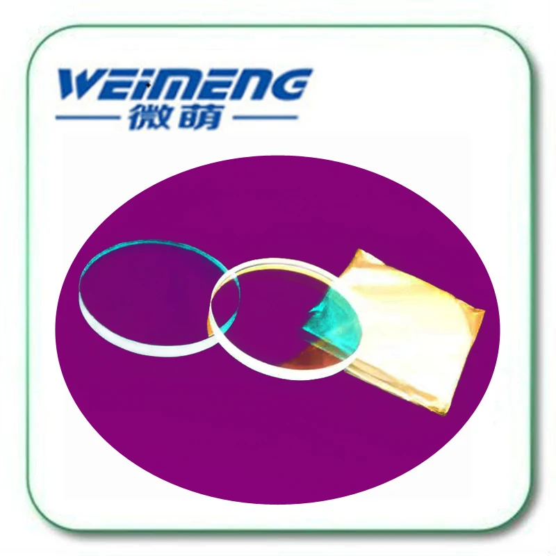 Suministro de fábrica de Weimeng 45 grados 30*5mm material de cuarzo 1064nm HR circular máquina de marcado láser lente reflector para óptica - 2