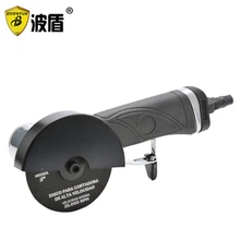 Borntun 3-inch Pneumatic Air Angle Grinder 75mm 3 Grinding Cutting Polishing Buffing Machine borntun pneumatic air body saw file air metalwork polishing buffing grinding surface weld soldering burrs metalworking saw tools