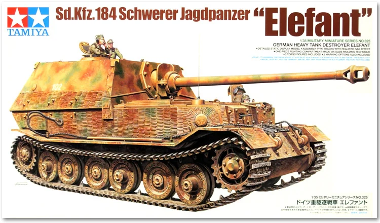 

1/35 Ferdinand Sd.kfz.184 Elephant Type Heavy Expulsion Tank 35325
