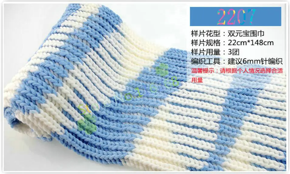 QQ20180307185309