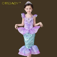 Платье Русалочки для девочек; нарядное детское платье принцессы Ариэль; детская одежда Русалочки; рождественские карнавальные вечерние костюмы для костюмированной вечеринки