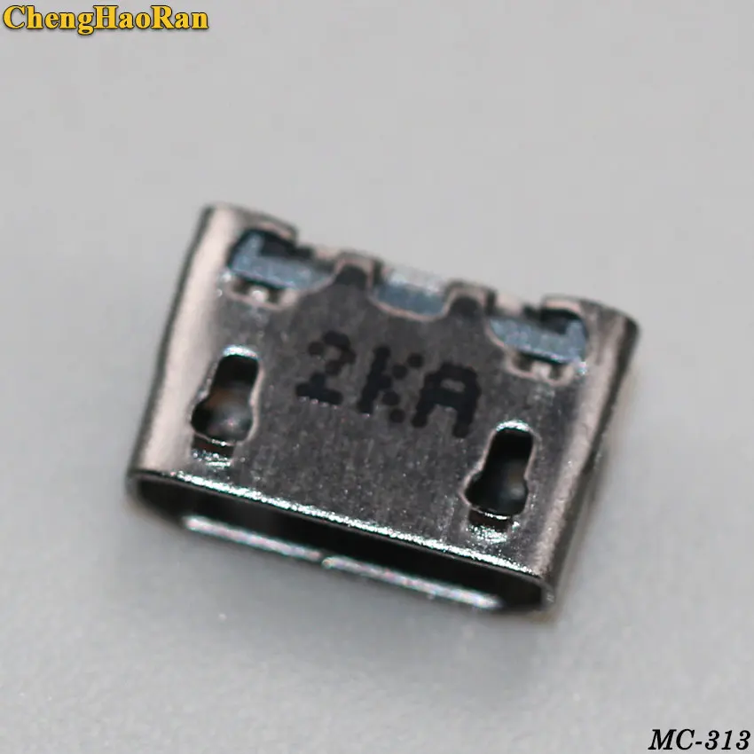 MC-313B