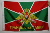 Ограждения России с флагом российской армии горячие продажи товаров 3X5FT 150X90 см Баннер латунные металлические отверстия RA12 - изображение