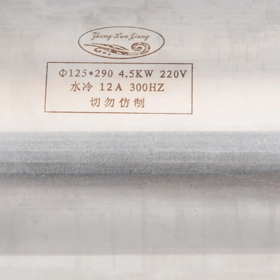 Daedalus 4.5KW CNC с водяным охлаждением мотор шпинделя 12A 220V 380V ER25 шпиндель