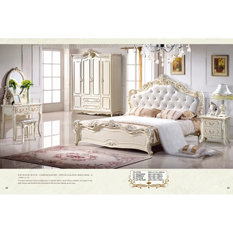 

classical design bedroom furniture set with high quality