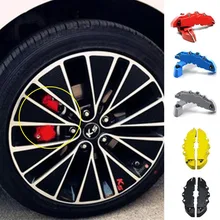2018 New High Quality 2PCS 7.5 x 2.2Inch Brake Caliper Cover 19cm Decoration For Most Cars Optional Color #275042