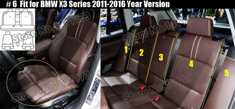 1040 car seat protector  (16)