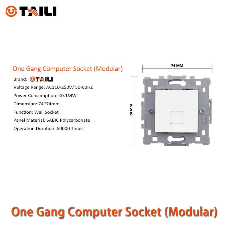 TAILI DIY розетка механизм RJ45 компьютерная компьютерный выход модуль розетки