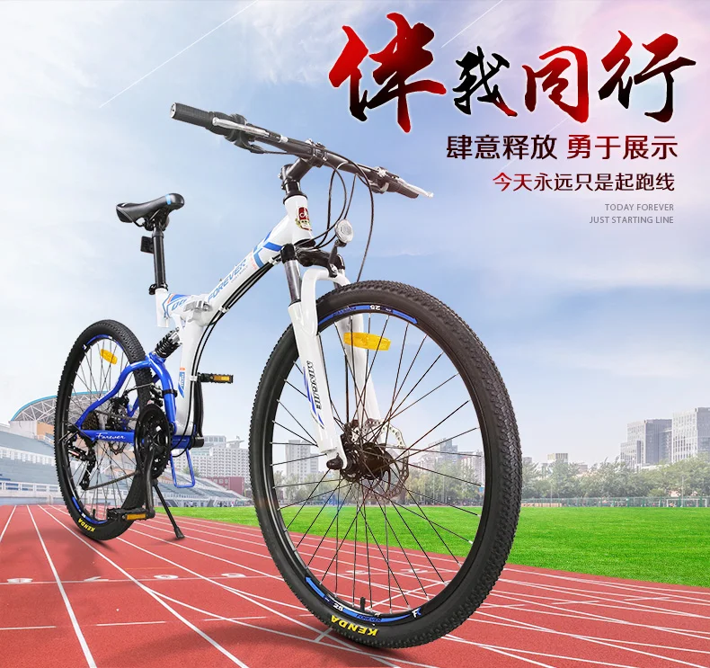 Flash Deal New Brand 26 inch carbon steel 24 speed quality mountain bike outdoor sports downhill disc brake bicicleta MTB bicycle 23 Flash Deal New Brand 26 inch carbon steel 24 speed quality mountain bike outdoor sports downhill disc brake bicicleta MTB bicycle 23