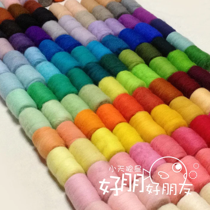 

Random Color 10 Colors*5g Merino Wool Fibre Roving For Needle Felting Hand Spinning DIY Fun Doll Needlework