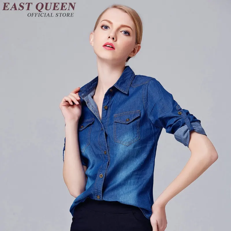 Popular Denim Shirts for Women-Buy Cheap Denim Shirts for Women lots ...