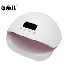 Косметическая краска для ногтей быстрая сушка 50 Вт УФ светодиодный светильник отверждения ногтей инструмент для всех УФ гель маникюр, Полировка Ногтей Педикюр для ногтевого салона