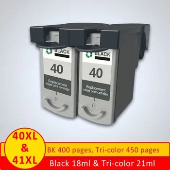 

XiangYu 2x PG-40 CL-41 Compatible Ink Cartridge For Canon Pixma MP190 MP210 MP220 MP450 MP470 printer