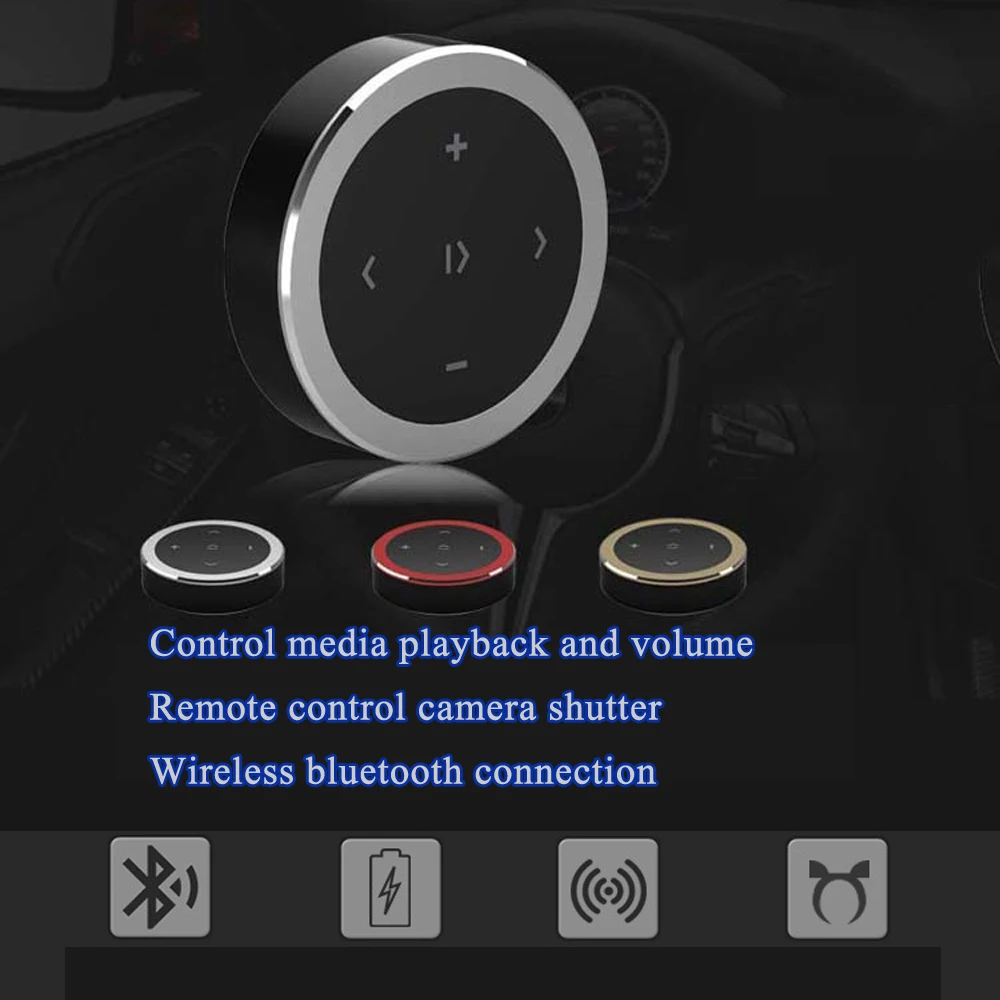 

Wireless Bluetooth CR2032 Battery Car Remote Controller Phone Car Kit Steering Wheel Remote Controller Receiver For IOS Android